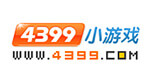 4399小游戏