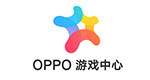 OPPO游戏中心